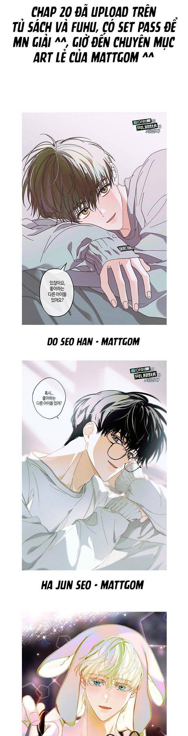 Tôi Trở Thành Thành Viên Trẻ Tuổi Nhất Nhóm Nhạc Idol Nam Chap 195 - Next Chap 196