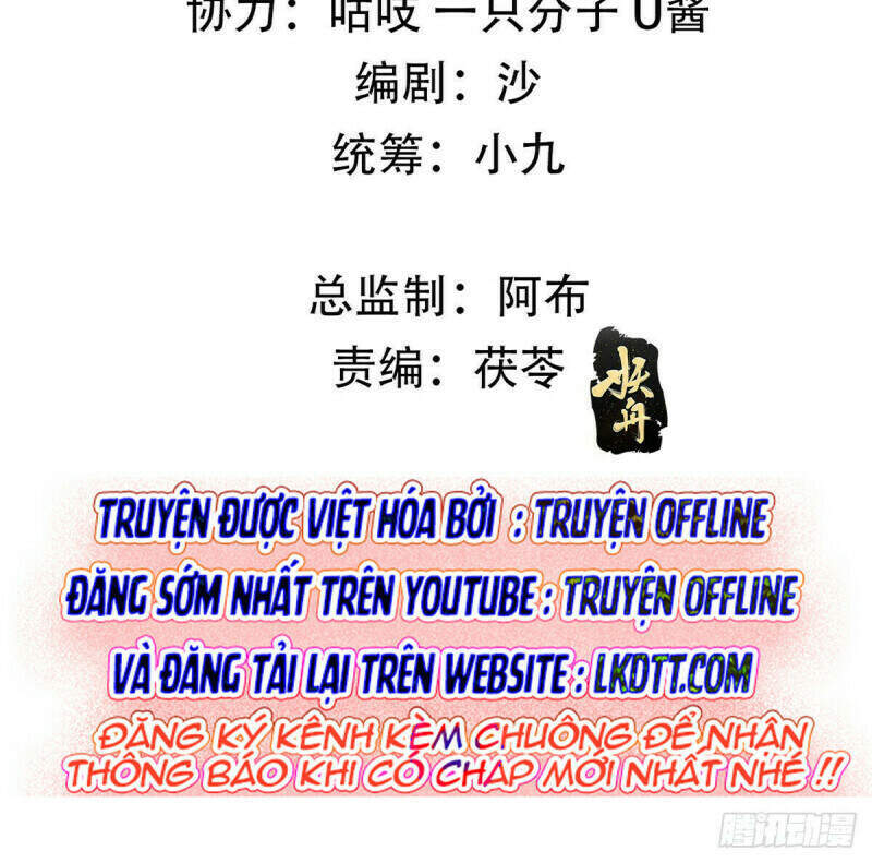 Tôi Trở Thành Tổ Tông Của 5 Vị Đại Lão Chap 59 - Next Chap 60