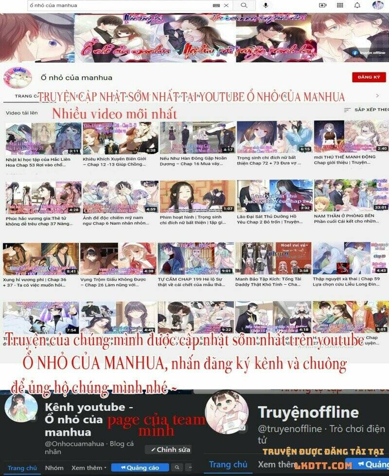 Tôi Trở Thành Tổ Tông Của 5 Vị Đại Lão Chap 85 - Next Chap 86