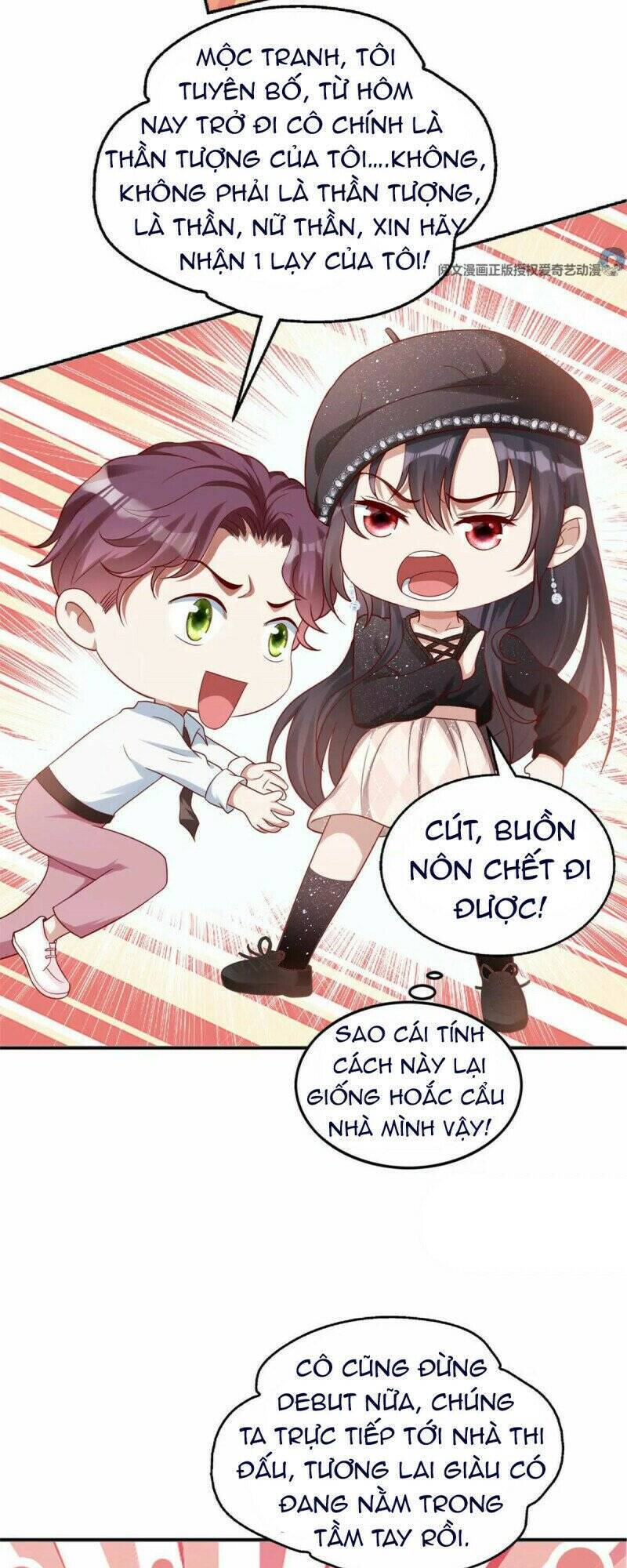 Tôi Trở Thành Tổ Tông Của 5 Vị Đại Lão Chap 85 - Next Chap 86