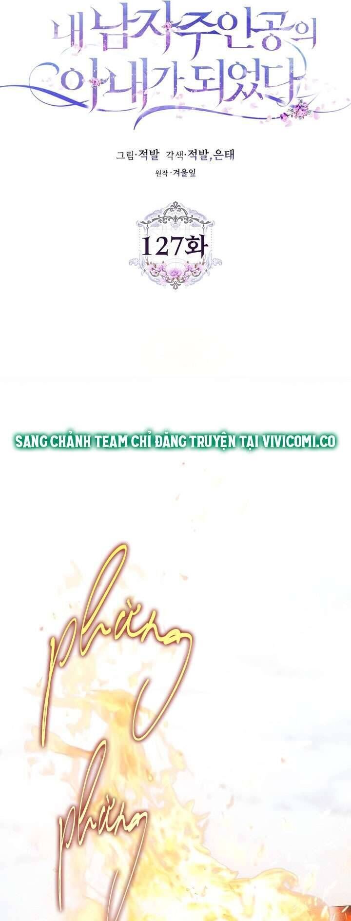 Tôi Trở Thành Vợ Nam Chính Chap 127 - Next Chap 128