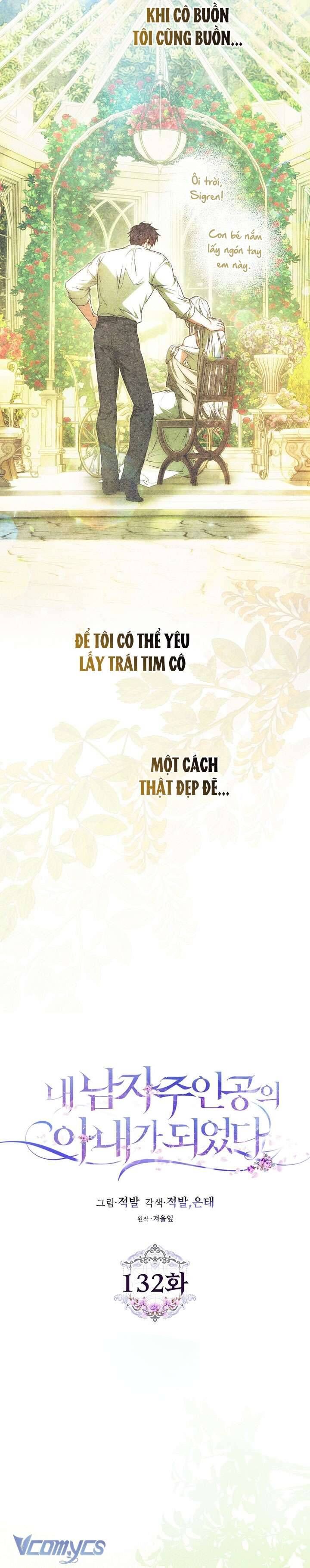 Tôi Trở Thành Vợ Nam Chính Chap 132 - Next Chap 133