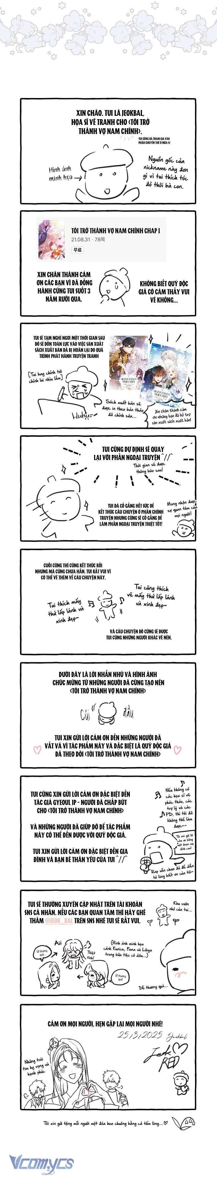 Tôi Trở Thành Vợ Nam Chính Chap 132 - Next Chap 133