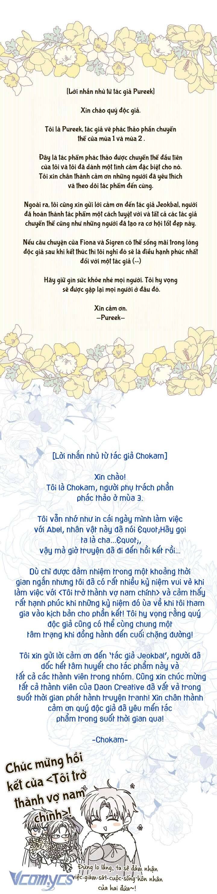 Tôi Trở Thành Vợ Nam Chính Chap 132 - Next Chap 133