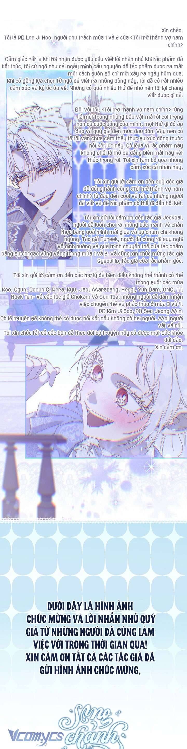 Tôi Trở Thành Vợ Nam Chính Chap 132 - Next Chap 133
