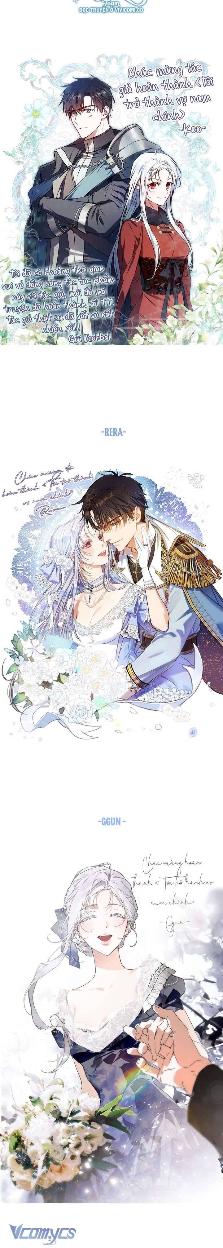 Tôi Trở Thành Vợ Nam Chính Chap 132 - Next Chap 133