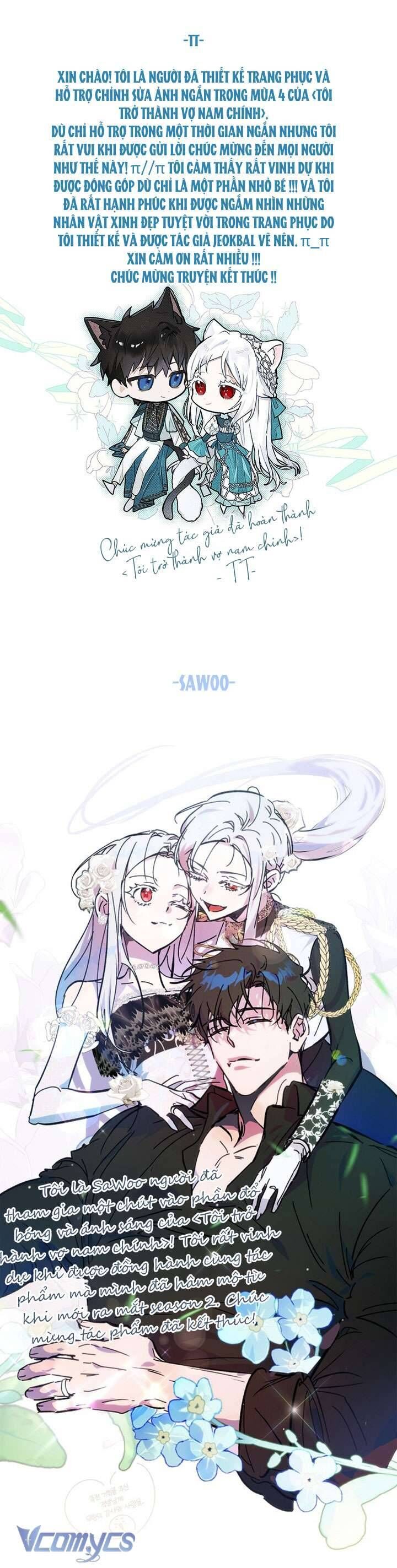 Tôi Trở Thành Vợ Nam Chính Chap 132 - Next Chap 133