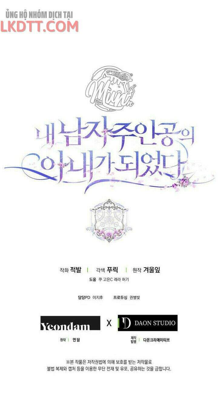 Tôi Trở Thành Vợ Nam Chính Chap 18 - Next Chap 19