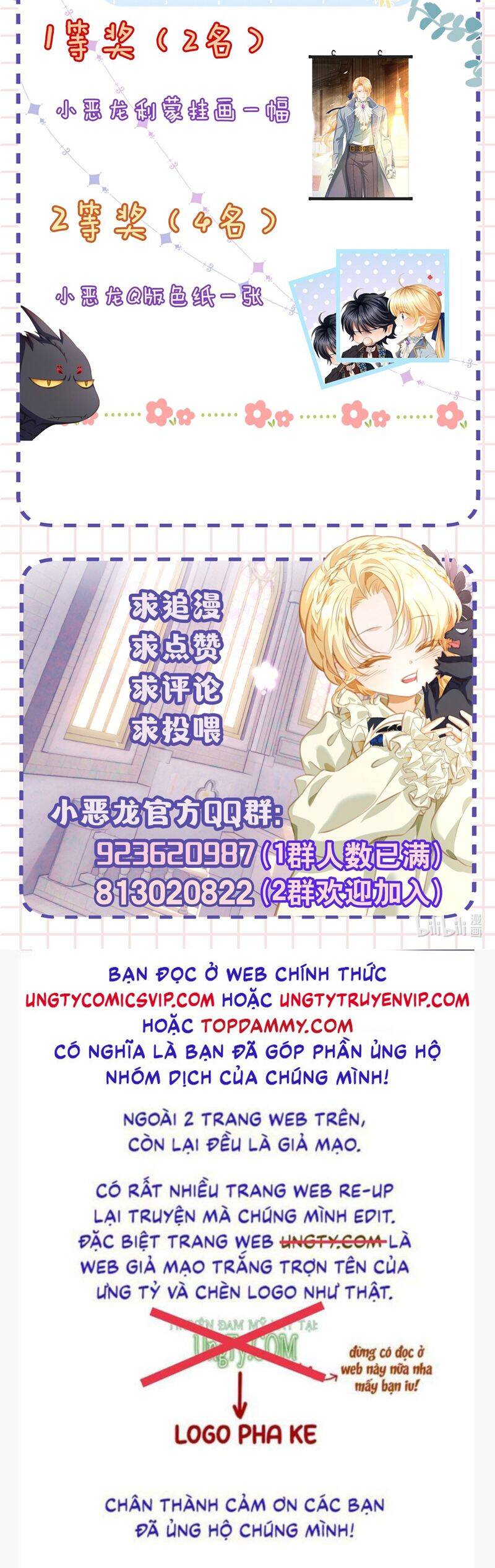 Tôi Trùng Sinh Trở Thành Tiểu Ác Long Của Vương Tử Điện Hạ Chap 43 - Next Chap 44