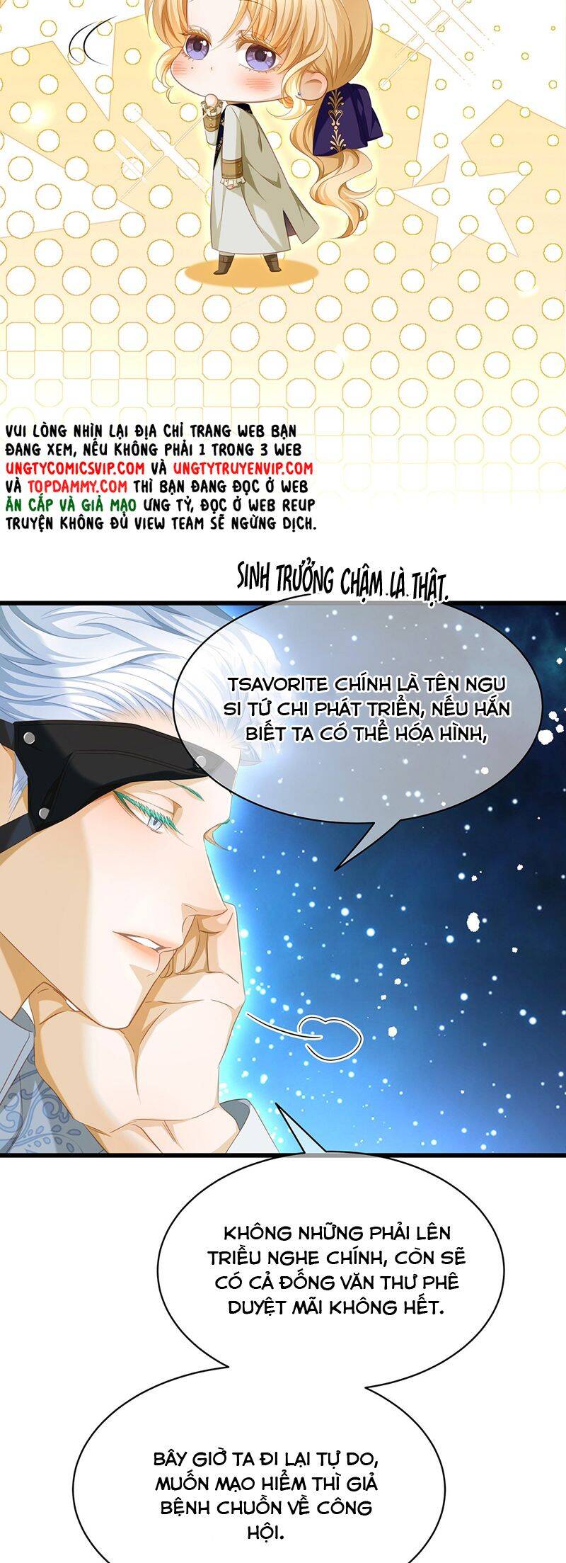 Tôi Trùng Sinh Trở Thành Tiểu Ác Long Của Vương Tử Điện Hạ Chap 43 - Next Chap 44