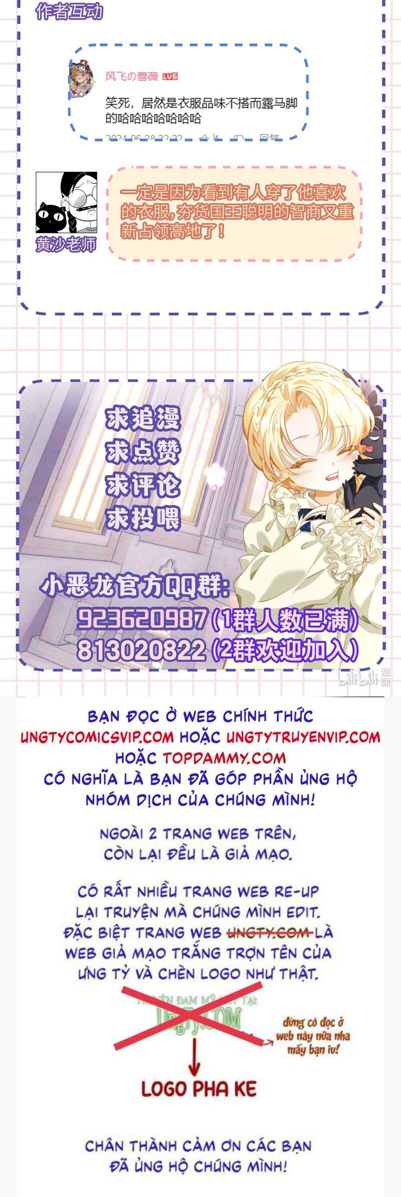 Tôi Trùng Sinh Trở Thành Tiểu Ác Long Của Vương Tử Điện Hạ Chap 44 - Next Chap 45