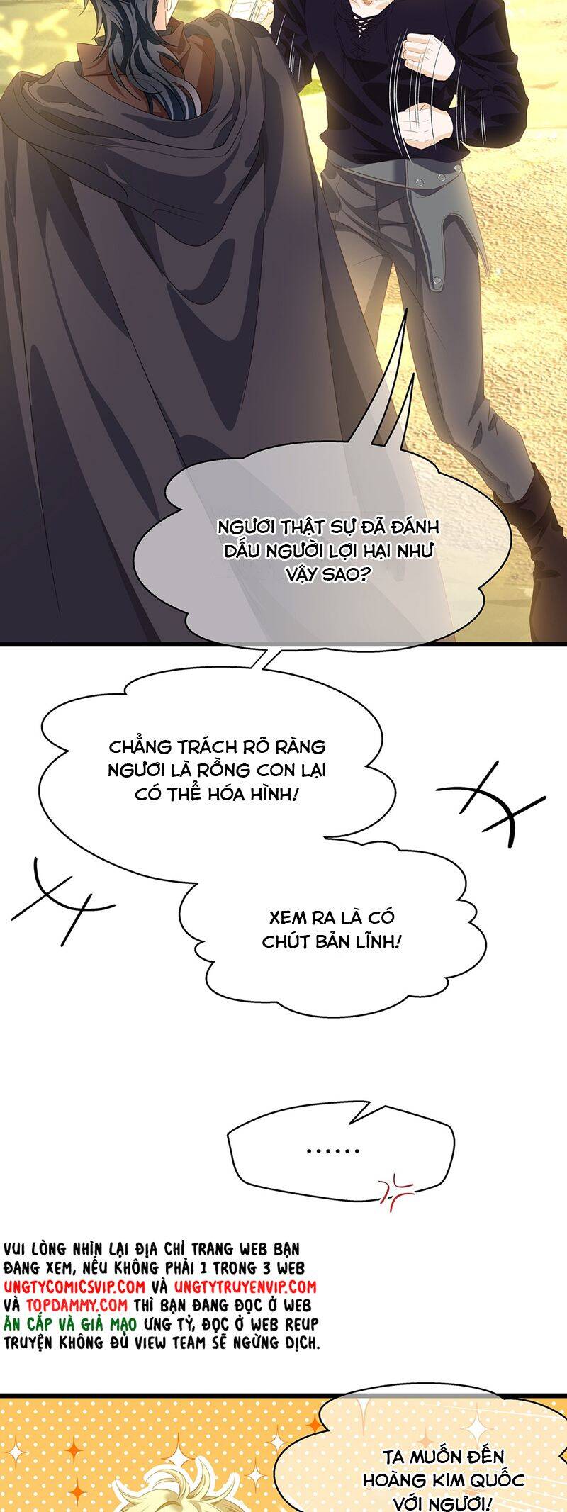 Tôi Trùng Sinh Trở Thành Tiểu Ác Long Của Vương Tử Điện Hạ Chap 45 - Next Chap 46