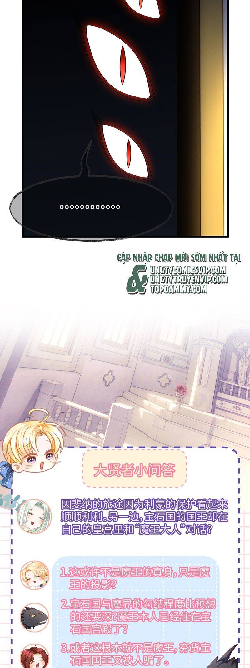 Tôi Trùng Sinh Trở Thành Tiểu Ác Long Của Vương Tử Điện Hạ Chap 45 - Next Chap 46