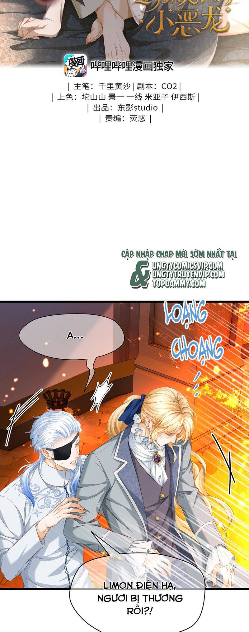 Tôi Trùng Sinh Trở Thành Tiểu Ác Long Của Vương Tử Điện Hạ Chap 49 - Next Chap 50