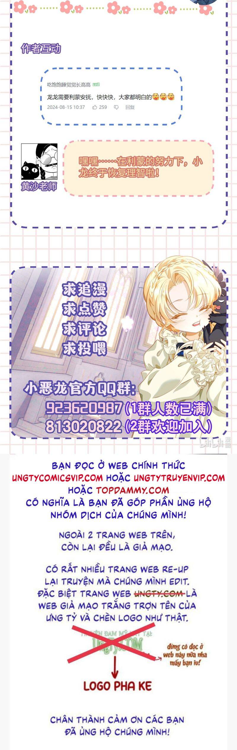Tôi Trùng Sinh Trở Thành Tiểu Ác Long Của Vương Tử Điện Hạ Chap 50 - Next Chap 51