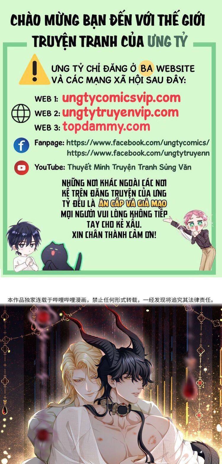 Tôi Trùng Sinh Trở Thành Tiểu Ác Long Của Vương Tử Điện Hạ Chap 51 - Next Chap 52