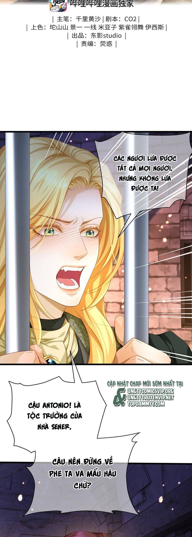 Tôi Trùng Sinh Trở Thành Tiểu Ác Long Của Vương Tử Điện Hạ Chap 53 - Next Chap 54