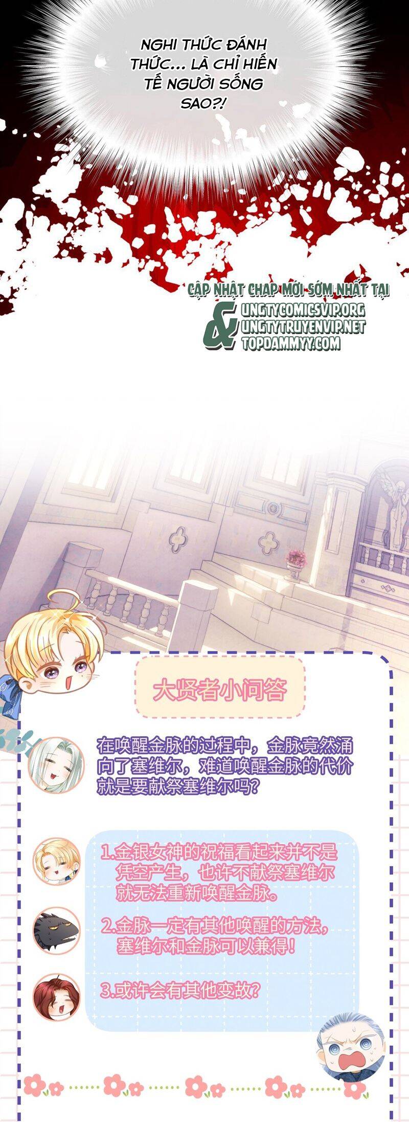 Tôi Trùng Sinh Trở Thành Tiểu Ác Long Của Vương Tử Điện Hạ Chap 53 - Next Chap 54