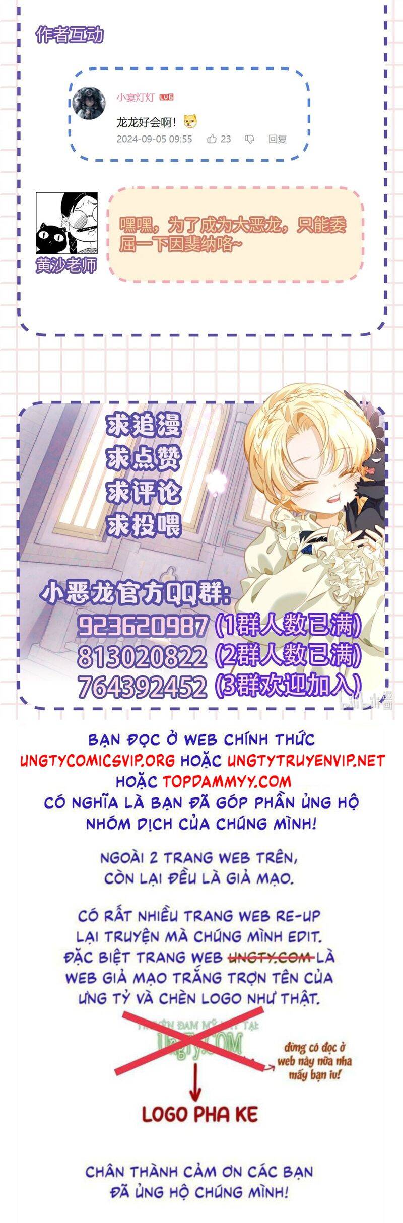 Tôi Trùng Sinh Trở Thành Tiểu Ác Long Của Vương Tử Điện Hạ Chap 53 - Next Chap 54