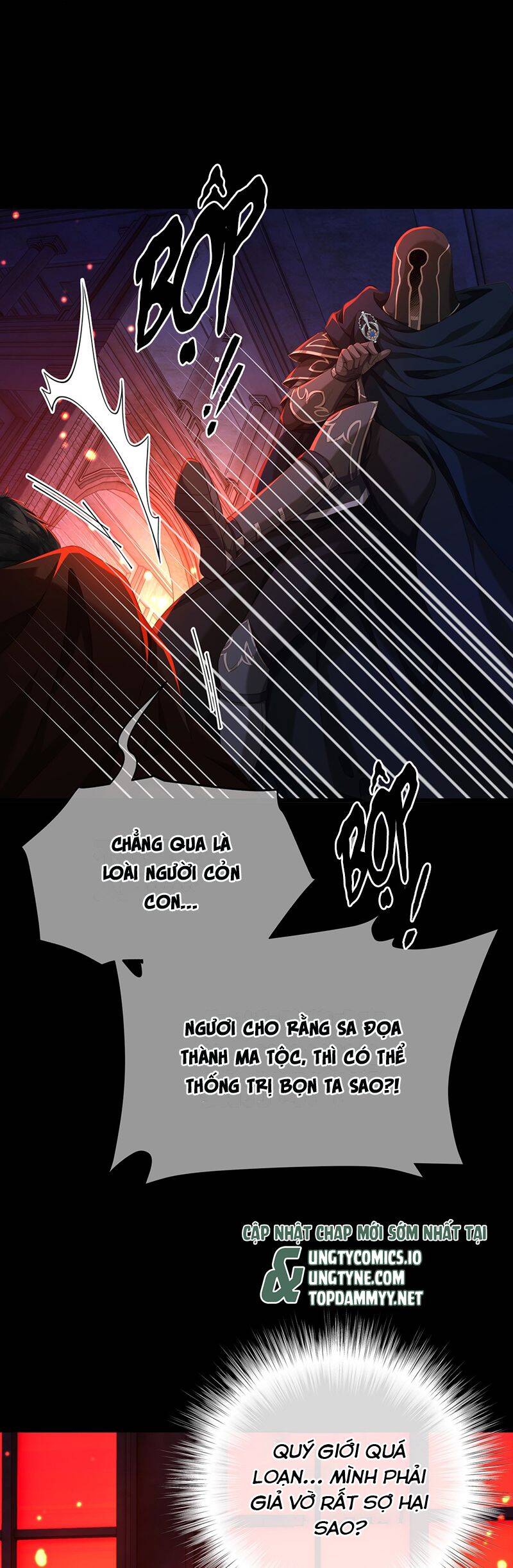 Tôi Trùng Sinh Trở Thành Tiểu Ác Long Của Vương Tử Điện Hạ Chap 58 - Next Chap 59