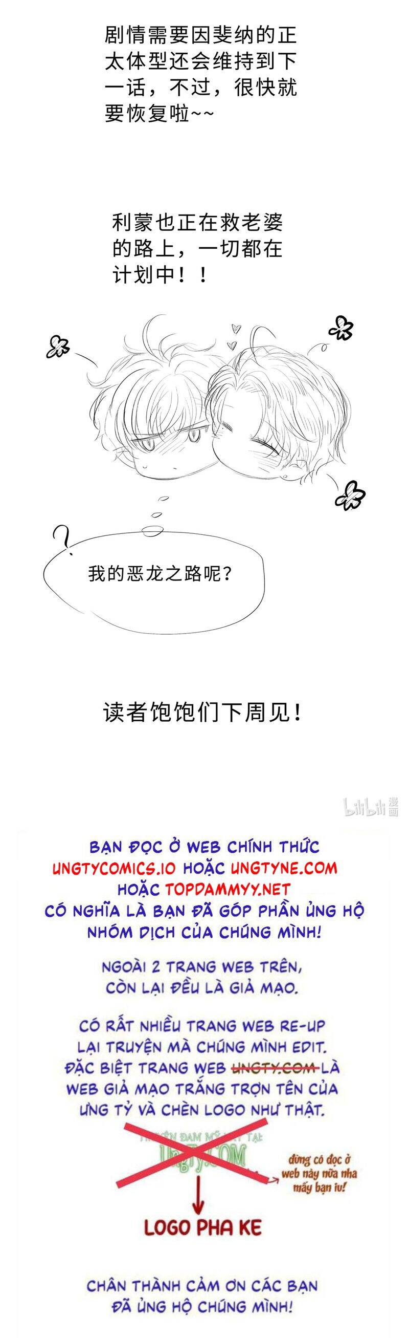 Tôi Trùng Sinh Trở Thành Tiểu Ác Long Của Vương Tử Điện Hạ Chap 59 - Next Chap 60