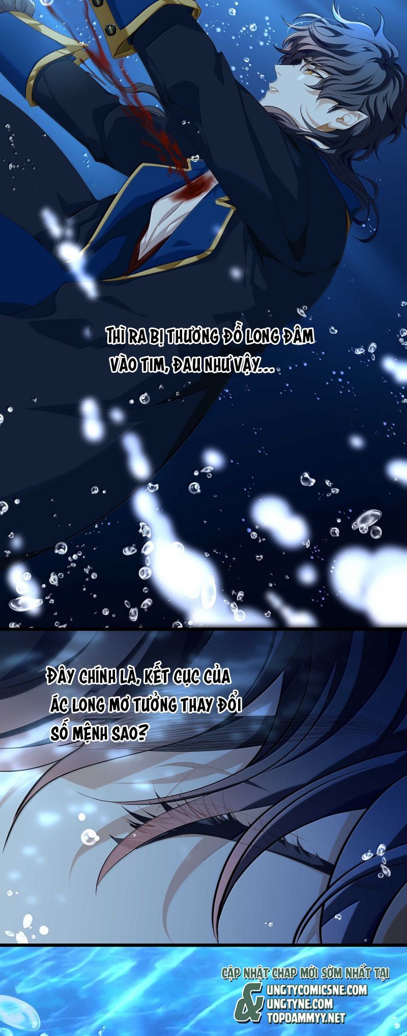 Tôi Trùng Sinh Trở Thành Tiểu Ác Long Của Vương Tử Điện Hạ Chap 90 - Next Chap 91