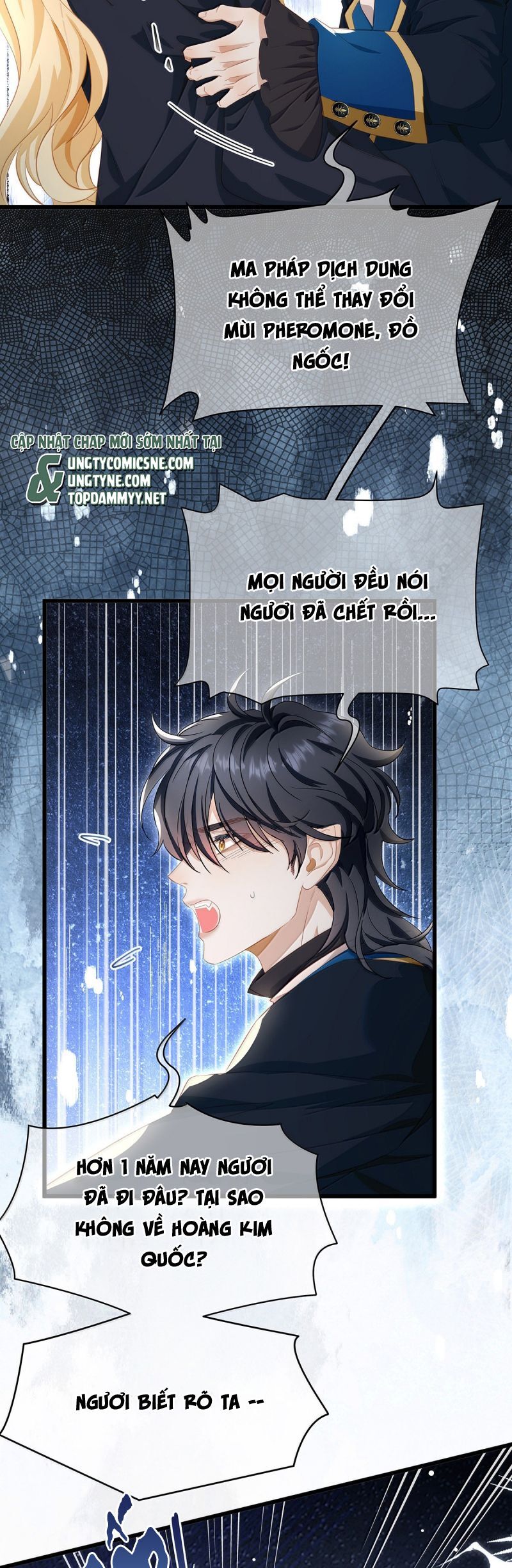 Tôi Trùng Sinh Trở Thành Tiểu Ác Long Của Vương Tử Điện Hạ Chap 90 - Next Chap 91