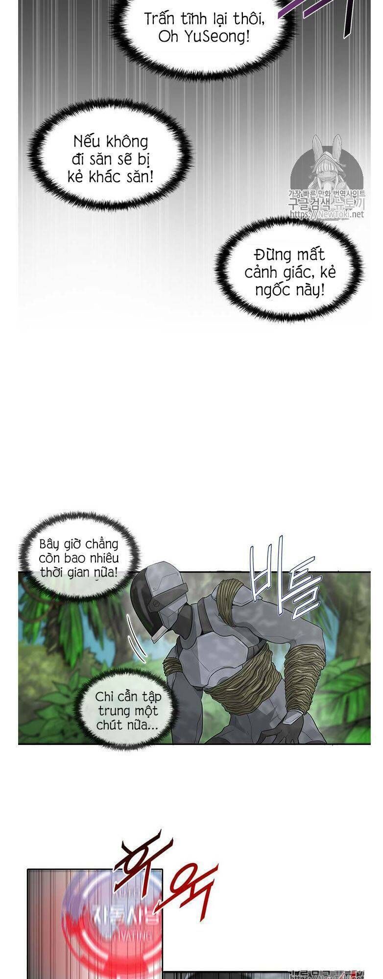 Tôi Tự Động Săn Một Mình Chap 10 - Next Chap 11