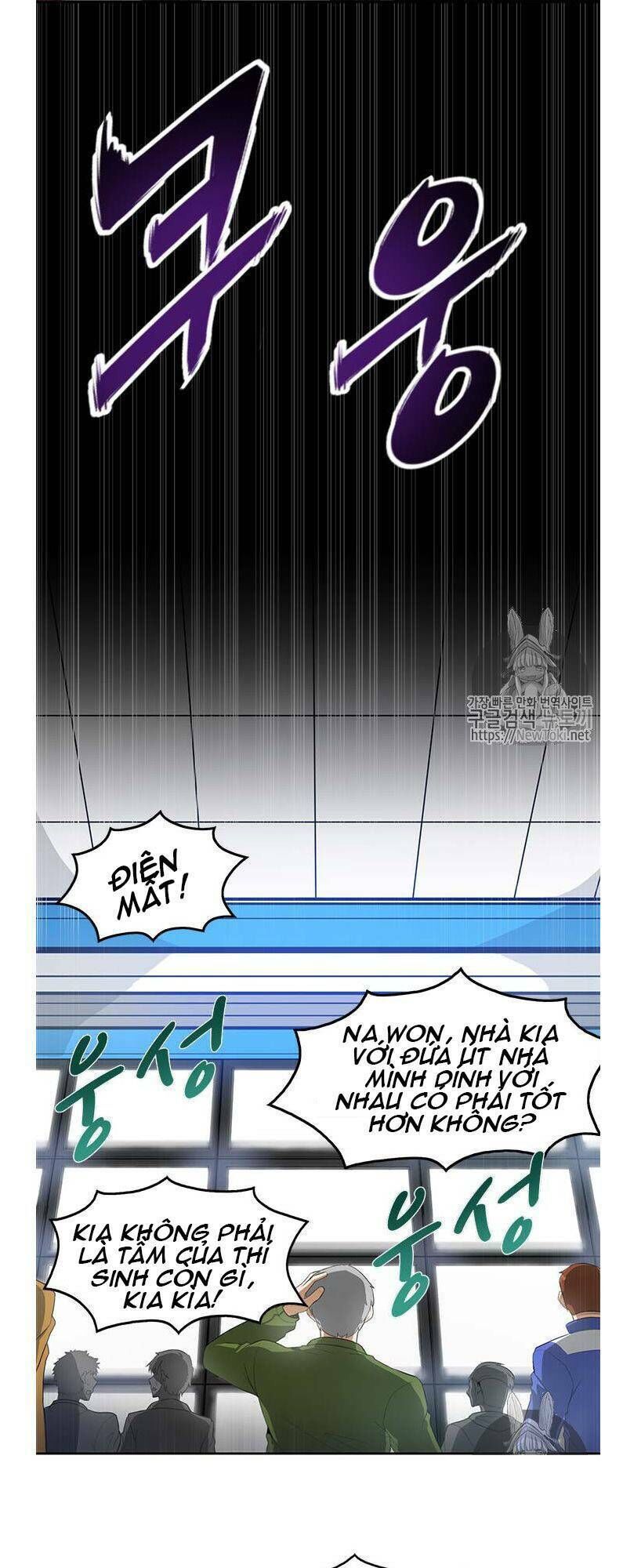 Tôi Tự Động Săn Một Mình Chap 10 - Next Chap 11