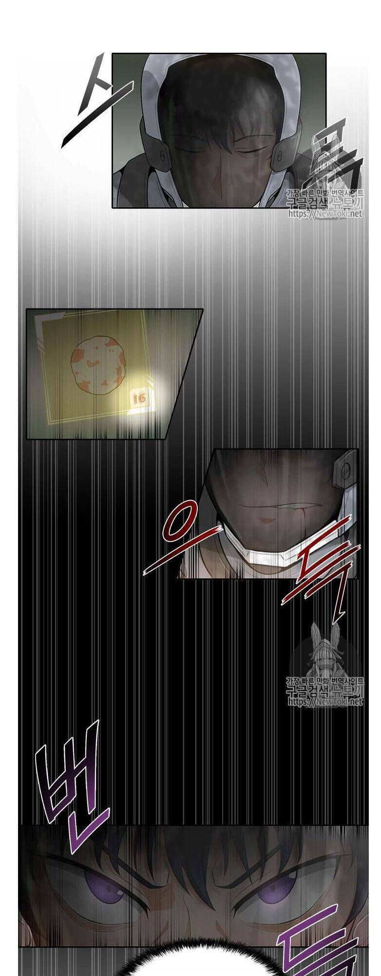 Tôi Tự Động Săn Một Mình Chap 10 - Next Chap 11