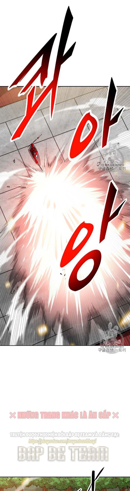 Tôi Tự Động Săn Một Mình Chap 66 - Next Chap 67