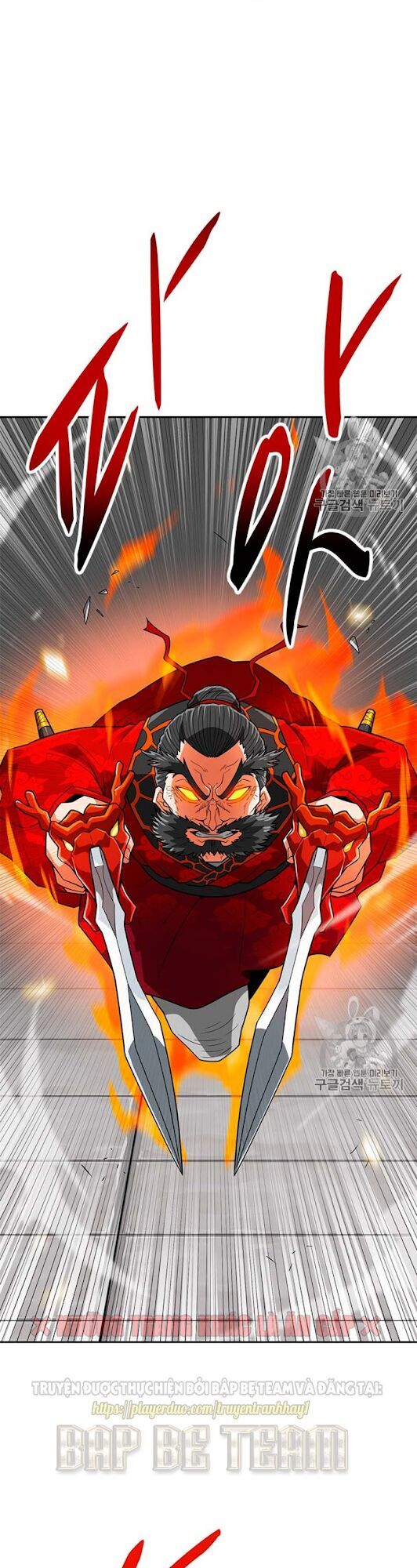 Tôi Tự Động Săn Một Mình Chap 66 - Next Chap 67