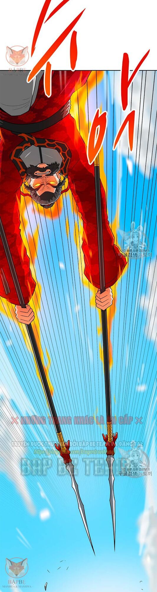 Tôi Tự Động Săn Một Mình Chap 66 - Next Chap 67