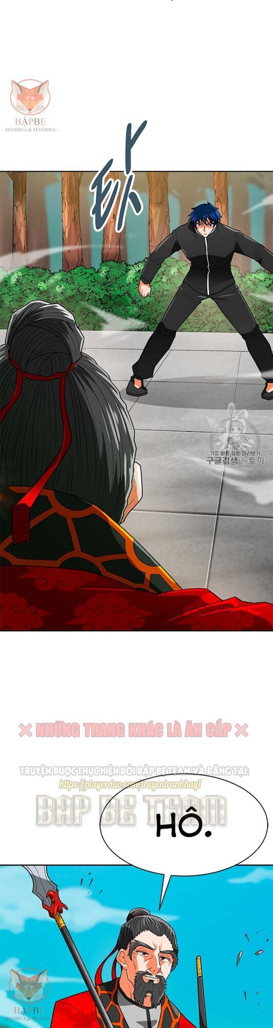 Tôi Tự Động Săn Một Mình Chap 66 - Next Chap 67
