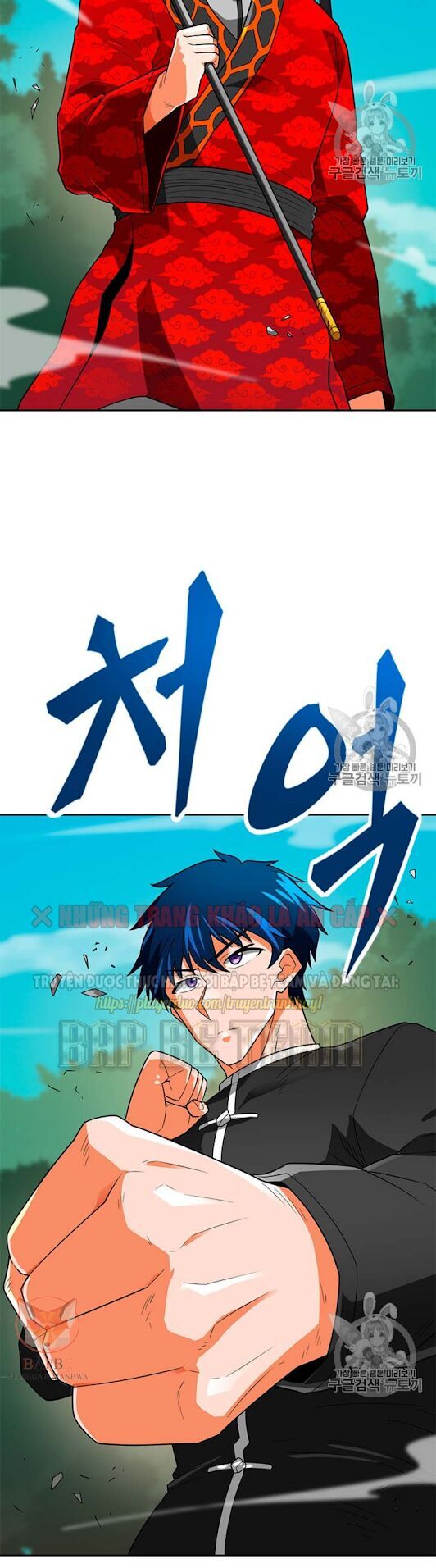 Tôi Tự Động Săn Một Mình Chap 66 - Next Chap 67