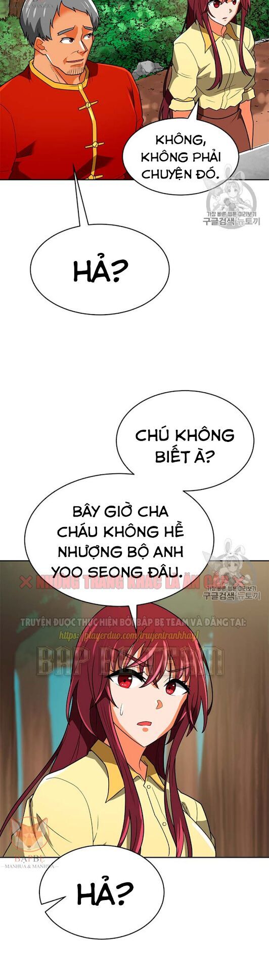 Tôi Tự Động Săn Một Mình Chap 66 - Next Chap 67