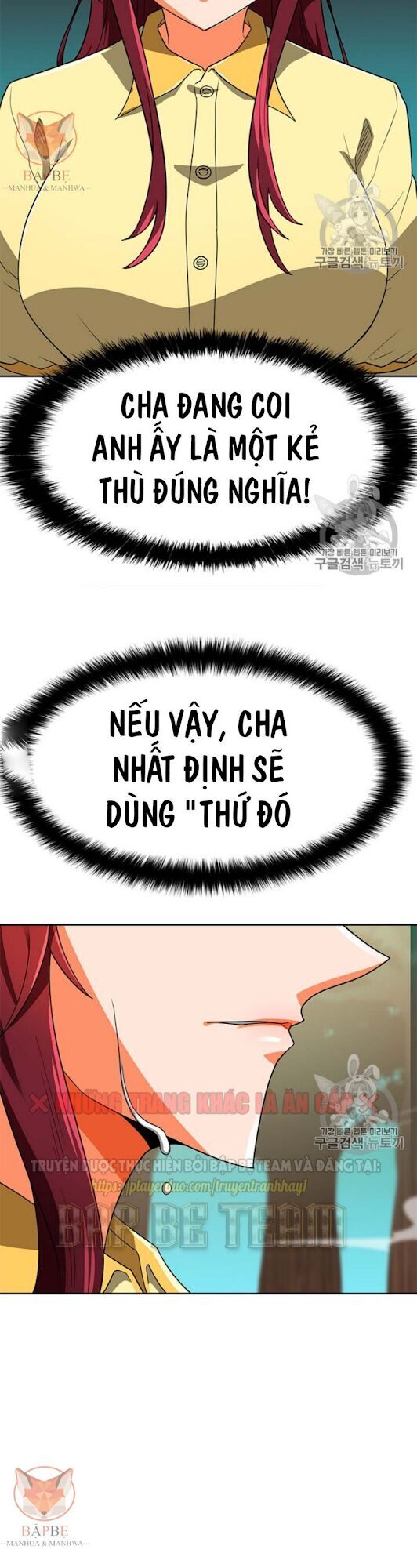 Tôi Tự Động Săn Một Mình Chap 66 - Next Chap 67