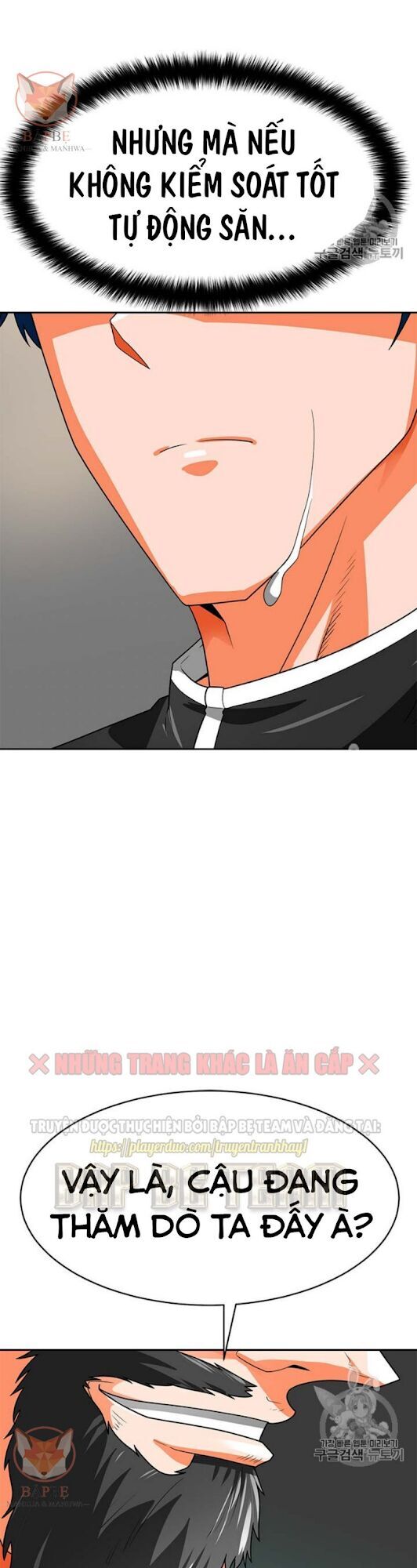 Tôi Tự Động Săn Một Mình Chap 66 - Next Chap 67
