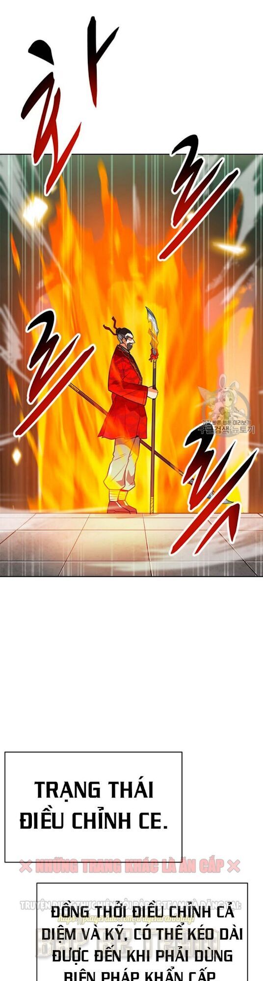 Tôi Tự Động Săn Một Mình Chap 66 - Next Chap 67