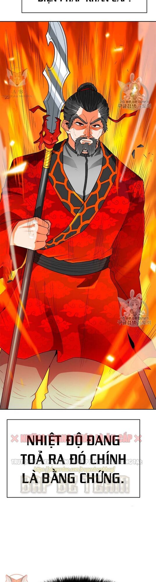 Tôi Tự Động Săn Một Mình Chap 66 - Next Chap 67