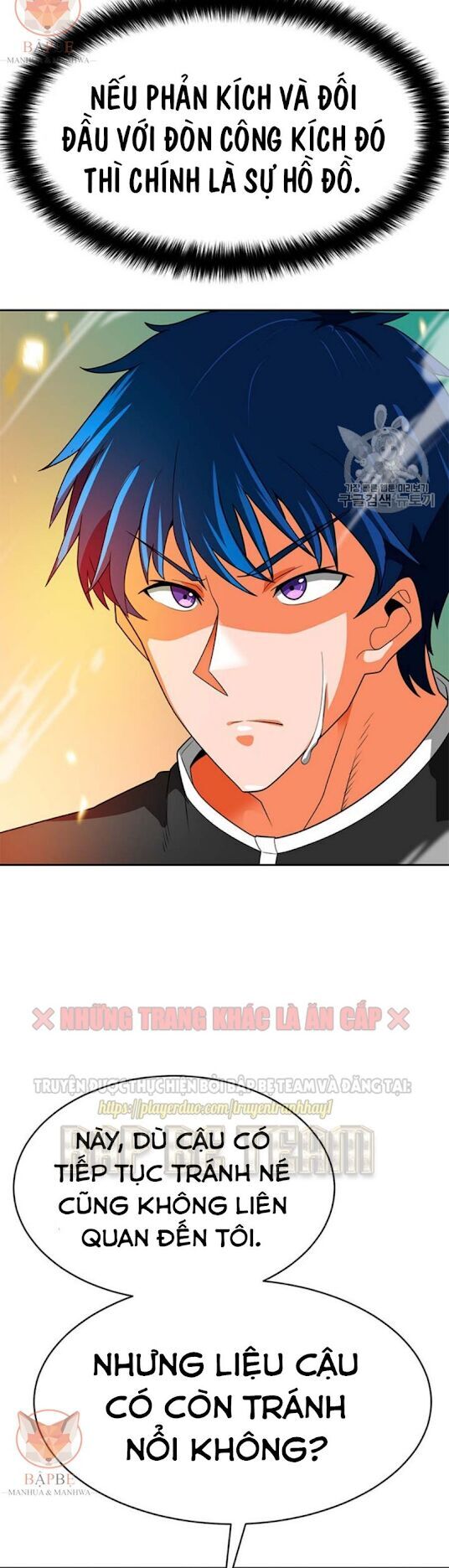 Tôi Tự Động Săn Một Mình Chap 66 - Next Chap 67