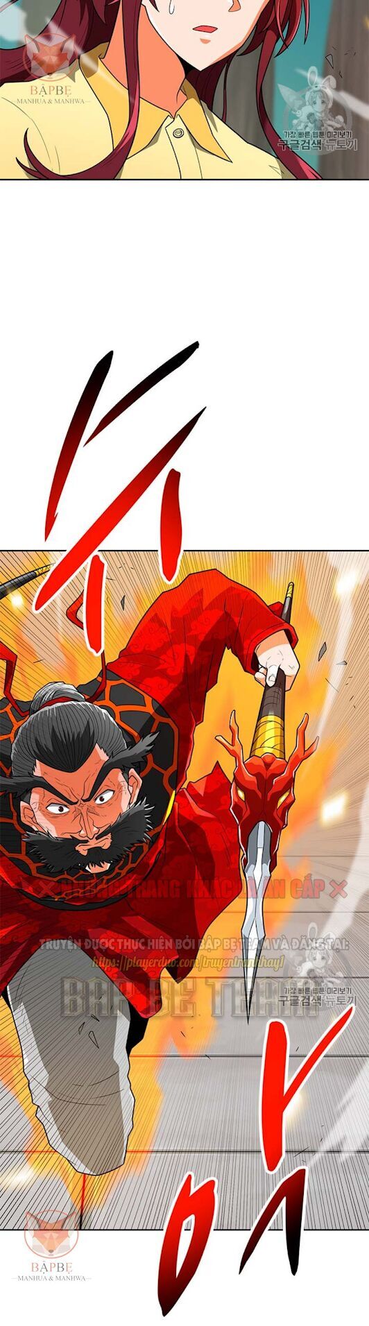 Tôi Tự Động Săn Một Mình Chap 66 - Next Chap 67