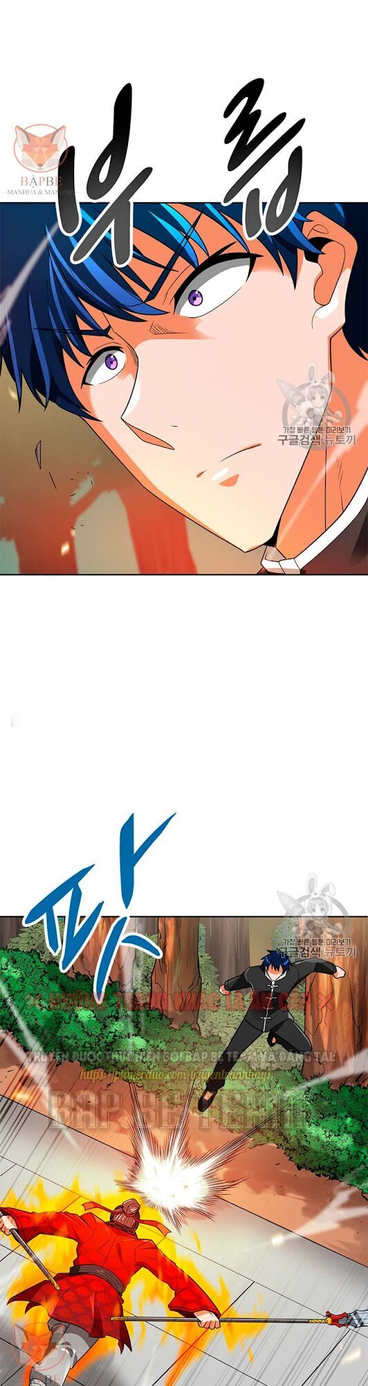 Tôi Tự Động Săn Một Mình Chap 66 - Next Chap 67