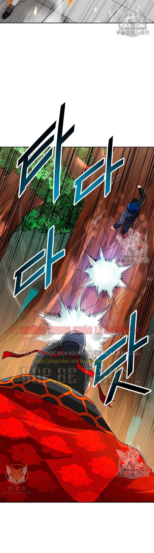 Tôi Tự Động Săn Một Mình Chap 66 - Next Chap 67