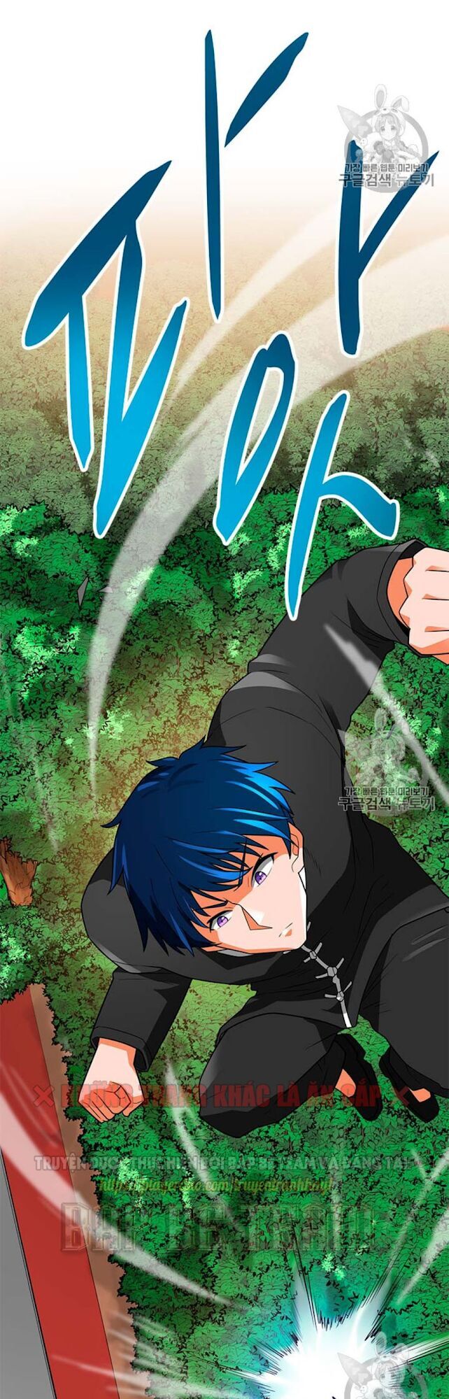 Tôi Tự Động Săn Một Mình Chap 66 - Next Chap 67
