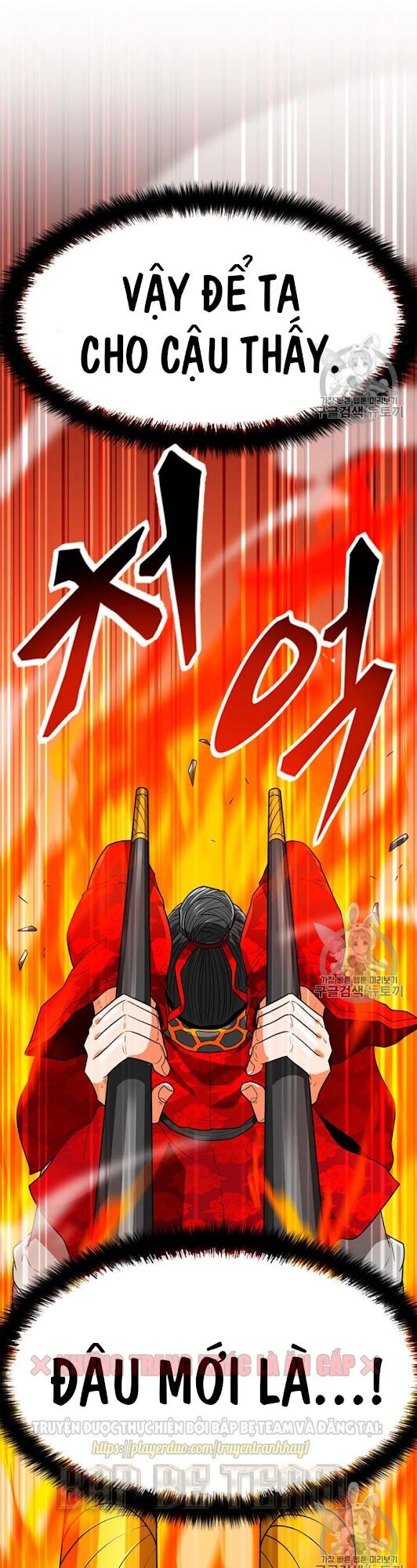 Tôi Tự Động Săn Một Mình Chap 66 - Next Chap 67
