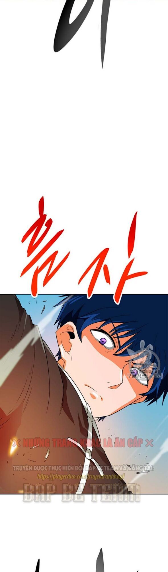Tôi Tự Động Săn Một Mình Chap 66 - Next Chap 67