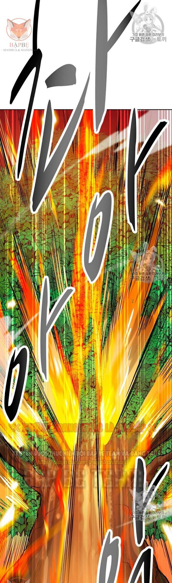 Tôi Tự Động Săn Một Mình Chap 66 - Next Chap 67