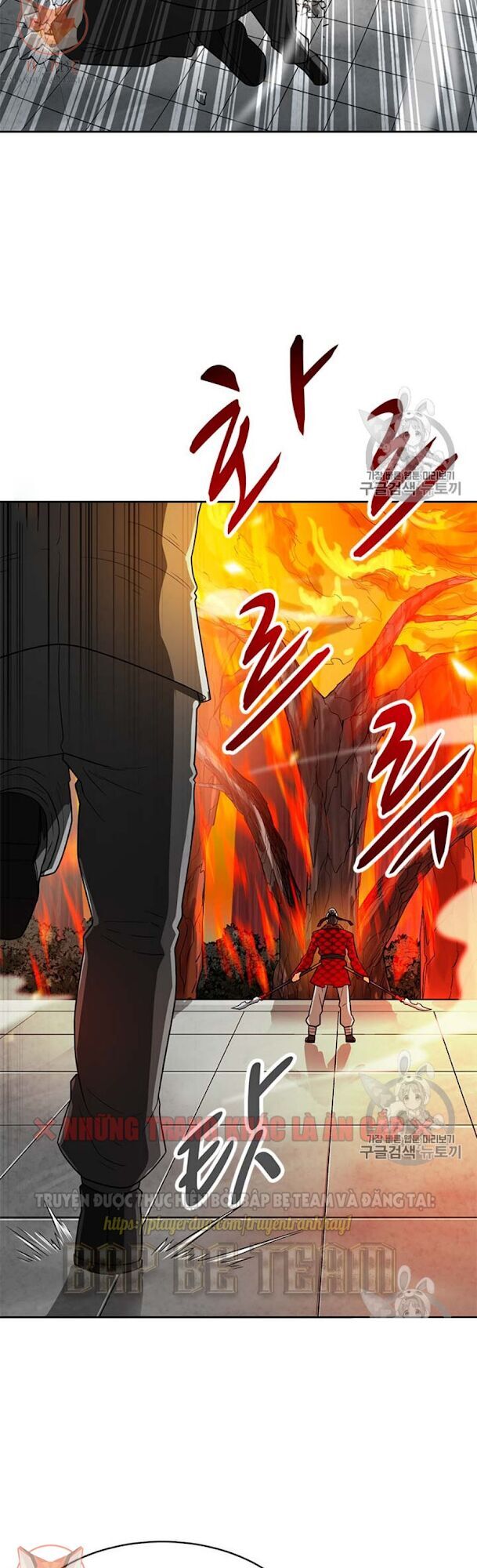 Tôi Tự Động Săn Một Mình Chap 66 - Next Chap 67