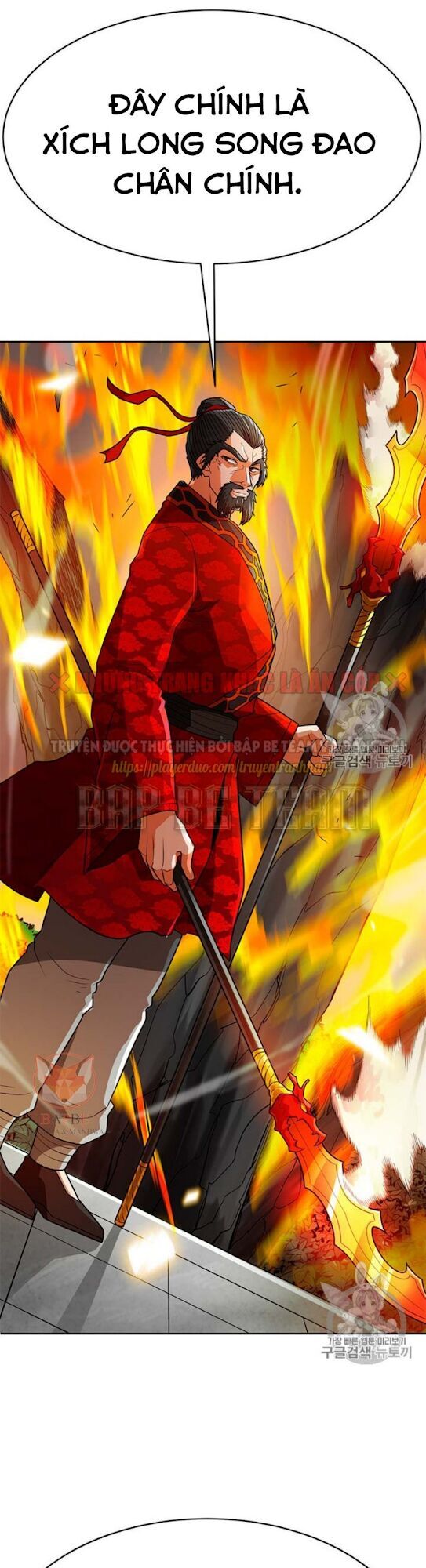 Tôi Tự Động Săn Một Mình Chap 66 - Next Chap 67